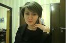   Inessa